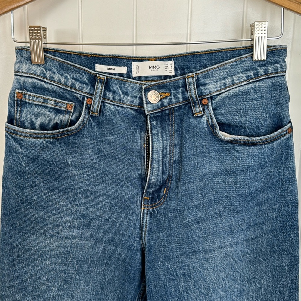 Mom Jeans by MNG (mango)